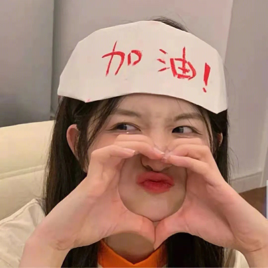 不完美的正义
